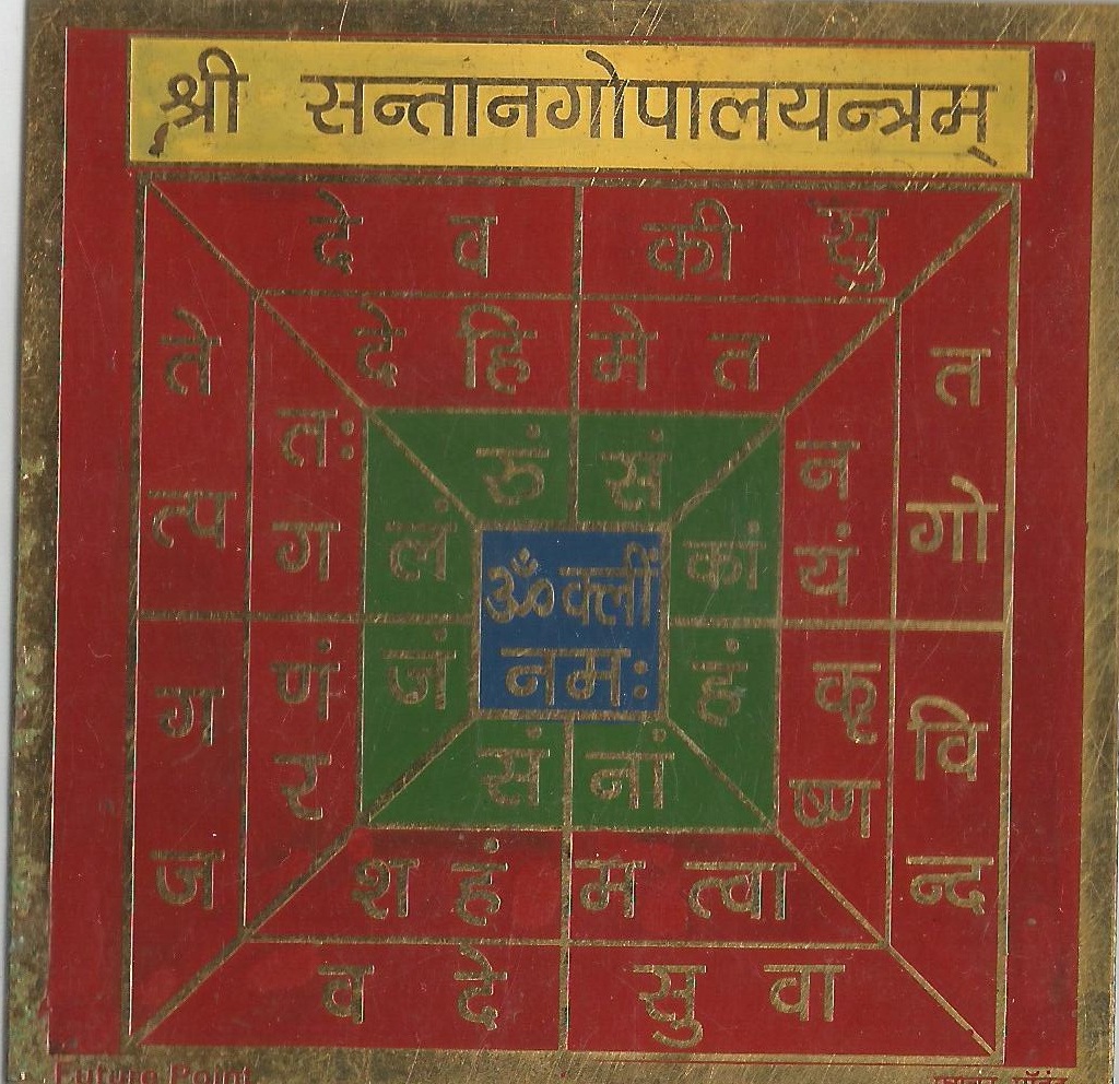 rudraksh-01